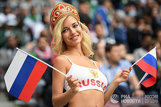 Начало ЧМ по футболу. Изменения в российском гражданском обществе