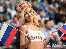 Начало ЧМ по футболу. Изменения в российском гражданском обществе