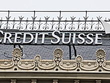 Credit Suisse и UBS не смогут распоряжаться долями своих «дочек» в России