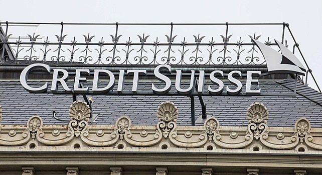 Credit Suisse и UBS не смогут распоряжаться долями своих «дочек» в России