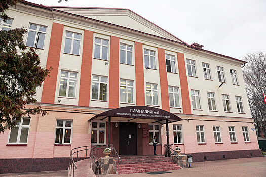 Имя погибшего в Чечне спецназовца присвоили гимназии в Балашихе