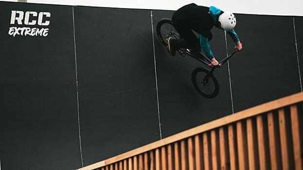 В Екатеринбурге открыли новый сезон крупнейшего на Урале скейт-парка