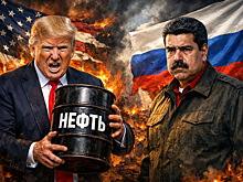 Венесуэльский капкан для США: нефтяная авантюра Трампа может обернуться для него провалом