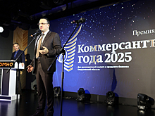 Компания «Практика» стала «Коммерсантом года» в номинации «Строительство»