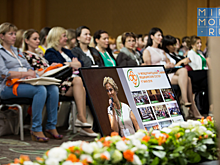 Дагестанские медсестры могут принять участие в Международном саммите «Сестринское дело. Новая реальность»