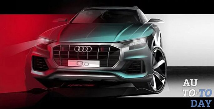 Audi показала переднюю часть Q8 в новом тизере