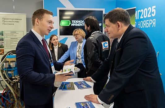 В РФ обсуждают единые подходы к подготовке специалистов для работы с вечной мерзлотой