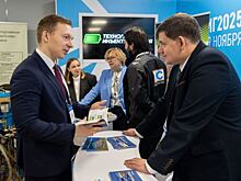 В РФ обсуждают единые подходы к подготовке специалистов для работы с вечной мерзлотой