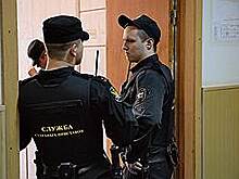 Правозащитникам выставили счет