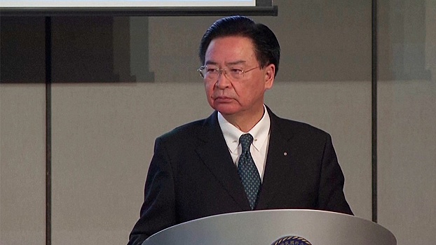 Глава МИД Тайваня прервал пресс-конференцию из-за сигналов воздушной тревоги
