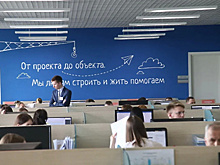 Застройщики Подмосковья узнают больше о порядке возведения объектов в регионе 15 октября
