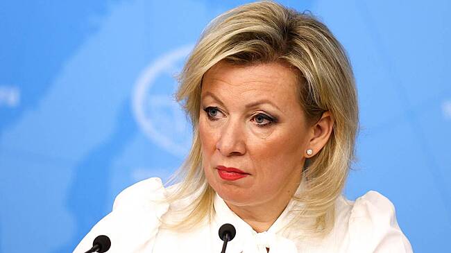 Захарова предложила Киеву запретить таблицу Менделеева