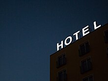 Без шуток: заселяться в отели по мессенджеру Max разрешили с 1 апреля