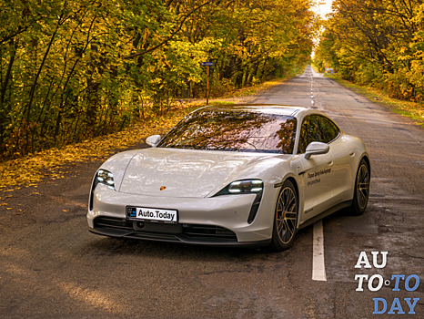 Тест-драйв Porsche Taycan: Шаг в неизвестность