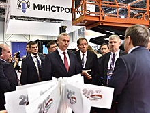 В Новосибирске открылся форум "Сибирская строительная неделя-2024"