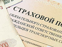 В Минфине предлагают в четыре раза увеличить выплаты по ОСАГО пострадавшим в ДТП