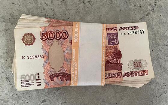 Для семей мобилизованных рязанцев установят единовременную выплату в 100 тысяч рублей