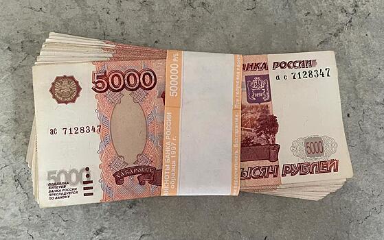 Для семей мобилизованных рязанцев установят единовременную выплату в 100 тысяч рублей