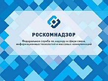 РКН пригрозил блокировкой освещающим скандал со Столяровым СМИ