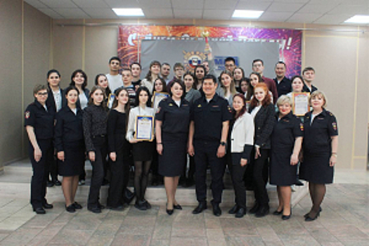 Полицейские провели профориентационный образовательный конкурс для иркутских студентов