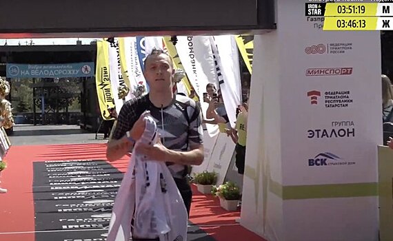 Денис Васильев стал трехкратным чемпионом России по триатлону на средней дистанции