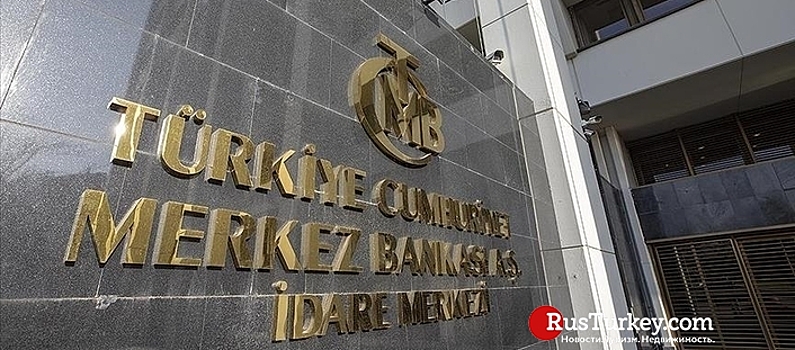 Центробанк Турции сохранил ключевую ставку на уровне 14%