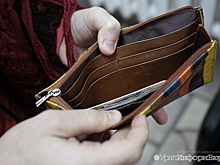 Доходы бюджета Свердловской области вырастут на 6,3 млрд руб. за счет федеральных средств