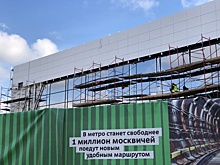 Информационные плакаты на стройках в Савеловском оформят в новом формате