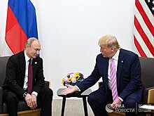 Los Angeles Times (США): нам нужен новый Рейган, чтобы иметь дело с Путиным. А у нас Трамп