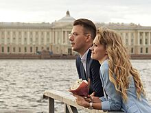 Пара известных костромских журналистов поженилась в Санкт-Петербурге