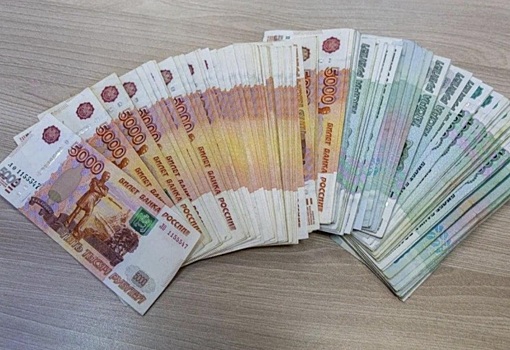 Указ подписан: власти вводят новый лимит на наличные. Что будет с вашими деньгами с 7 августа?