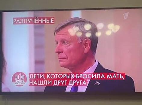 Амурский депутат принял участие в новом выпуске передачи «Пусть говорят»