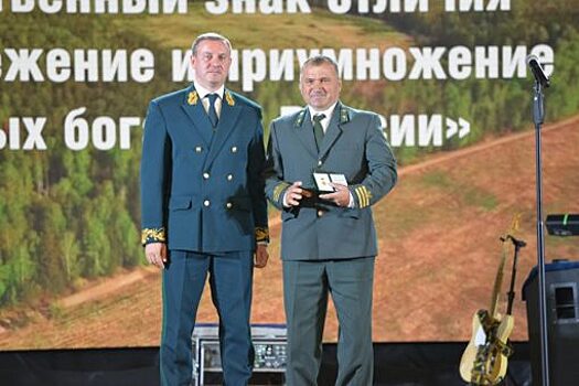 Орловского лесничего наградили в Кремле