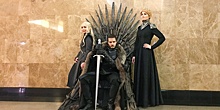 Пассажиры московского метро смогут сделать фотографию на троне из «Игры престолов»