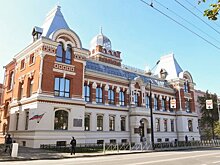 В Казани открыли обновленное здание художественного училища имени Фешина