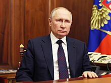 Анонсировано видеообращение Путина