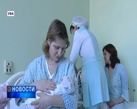 В Башкортостане лечить болезни будут с учетом особенностей ДНК пациента