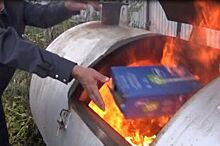 Таможенники сожгли 200 кг финского сливочного масла в Назрани