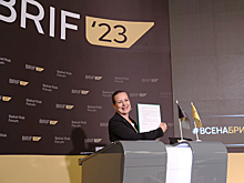 Байкальский риск-форум расширил Национальный инклюзивный договор