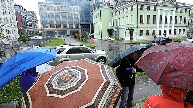 Прогноз погоды в Москве на сегодня 29 сентября
