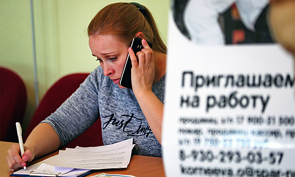 Порядок выплаты пособий для безработных предложили изменить