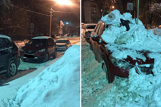 В Подмосковье водитель засыпал занявший его место автомобиль снегом и мусором