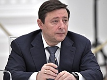 Правительство за 88 дней: Италия обрела новый кабинет во главе с Конте