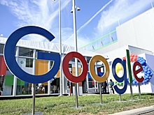 Google оштрафовали на 800 тыс. рублей