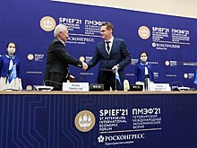 Страховой Дом ВСК обеспечит страховой защитой группу FESCO