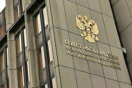 Демпинг при закупках планируют пресечь на корню