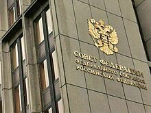 Демпинг при закупках планируют пресечь на корню