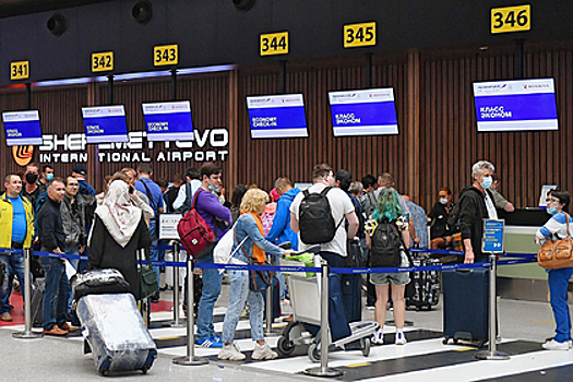 Раскрыты простые способы сэкономить на покупке авиабилетов