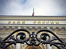 В ЦБ рассказали, когда в России станет легче взять ипотеку и потребкредиты