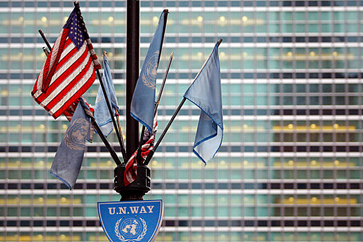В ООН оценили расходы на борьбу с пандемией
